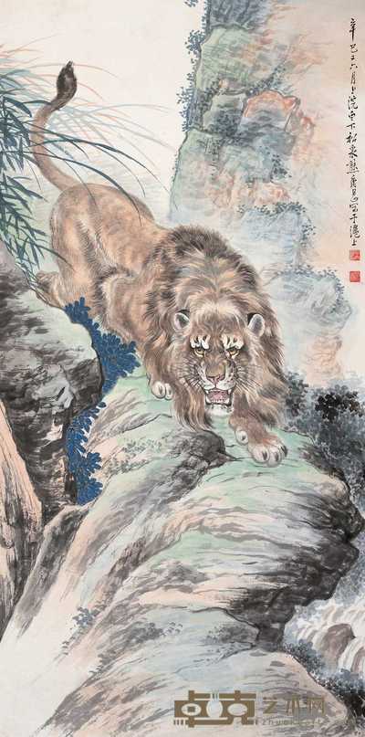 熊松泉 猛狮图 轴 136.2×68.1cm